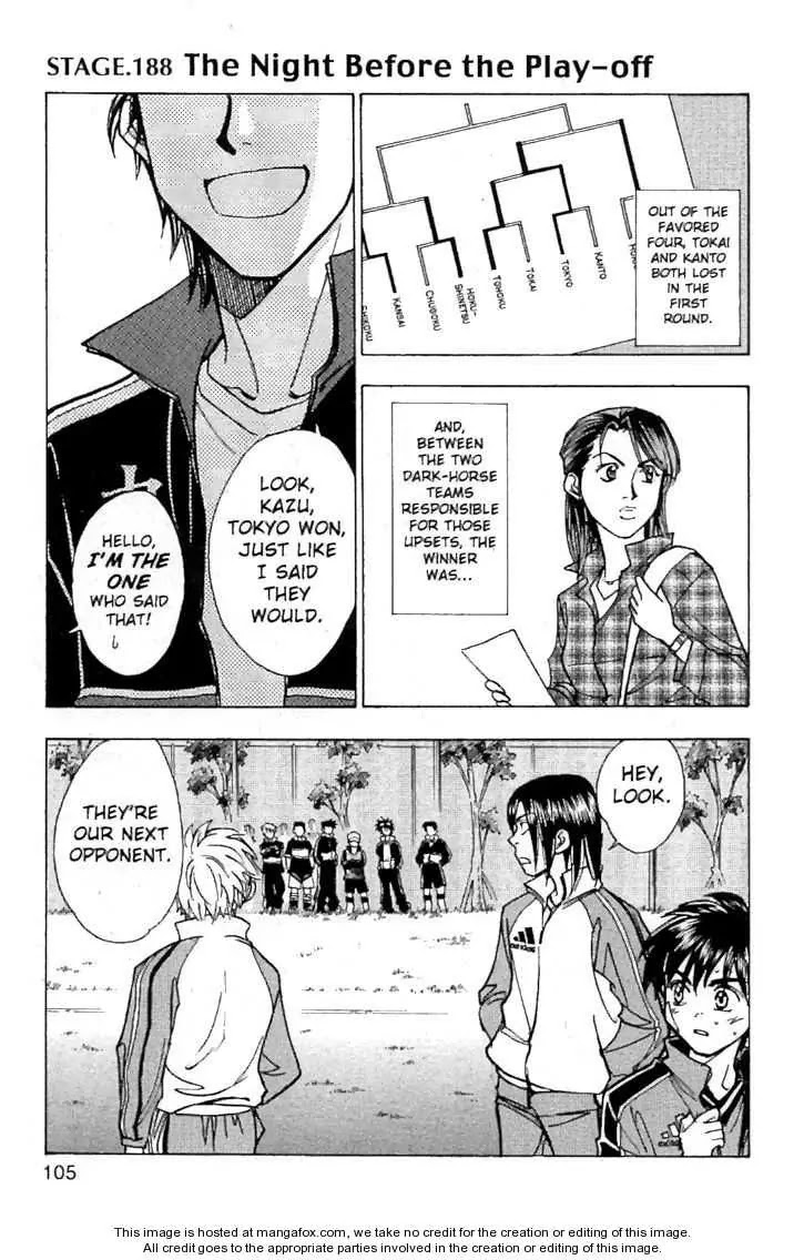 Whistle! Chapter 21.188 page 1 - Vol.21 Chapter 188: The Night Before the Play-off