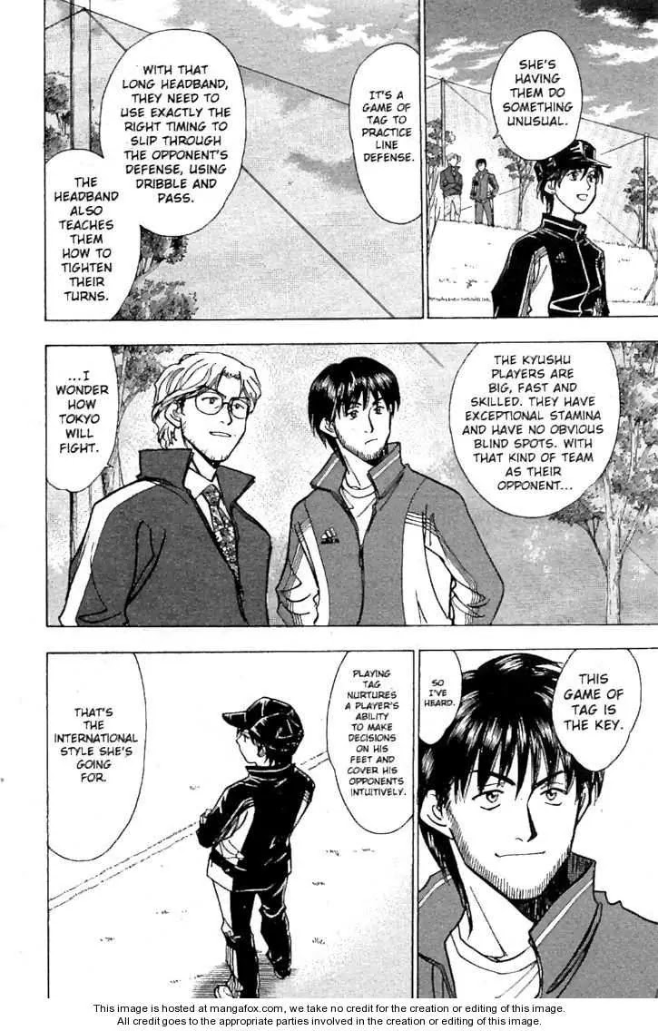 Whistle! Chapter 21.188 page 11 - Vol.21 Chapter 188: The Night Before the Play-off