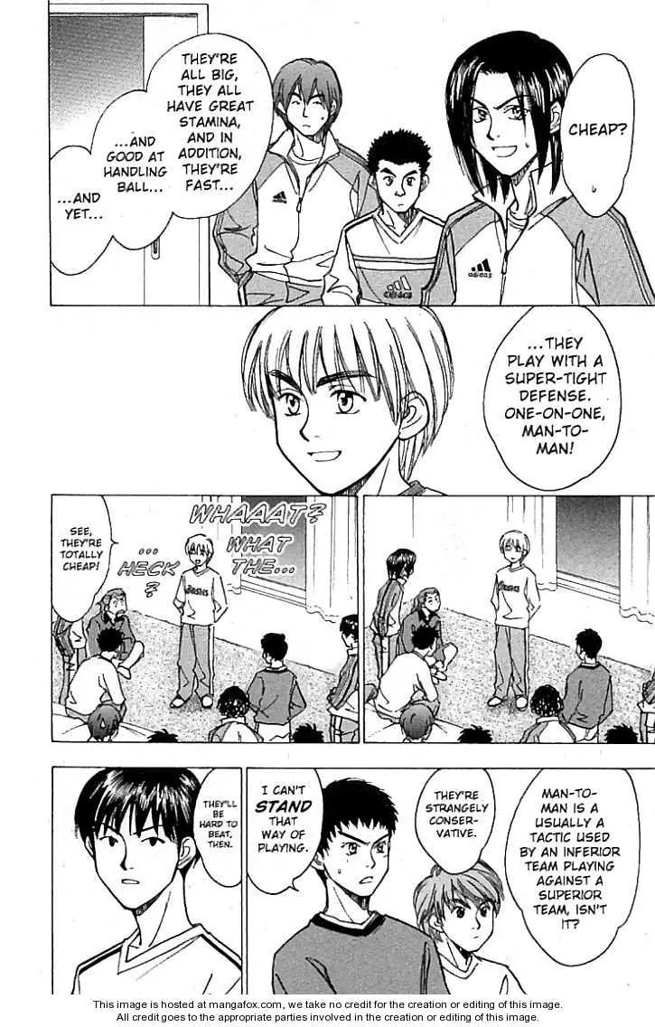 Whistle! Chapter 21.188 page 13 - Vol.21 Chapter 188: The Night Before the Play-off