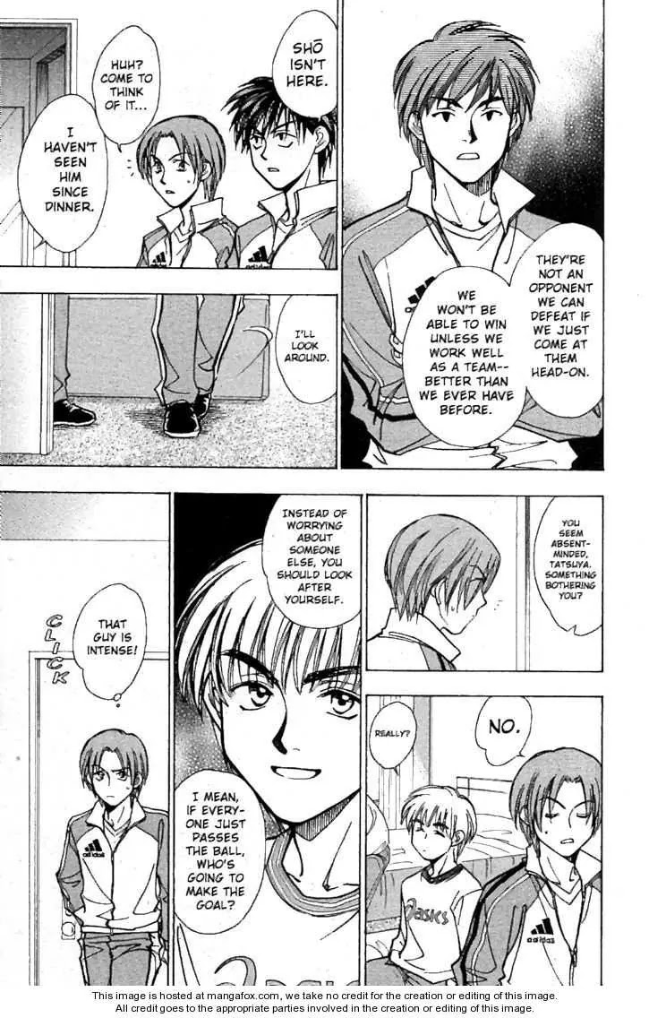 Whistle! Chapter 21.188 page 14 - Vol.21 Chapter 188: The Night Before the Play-off