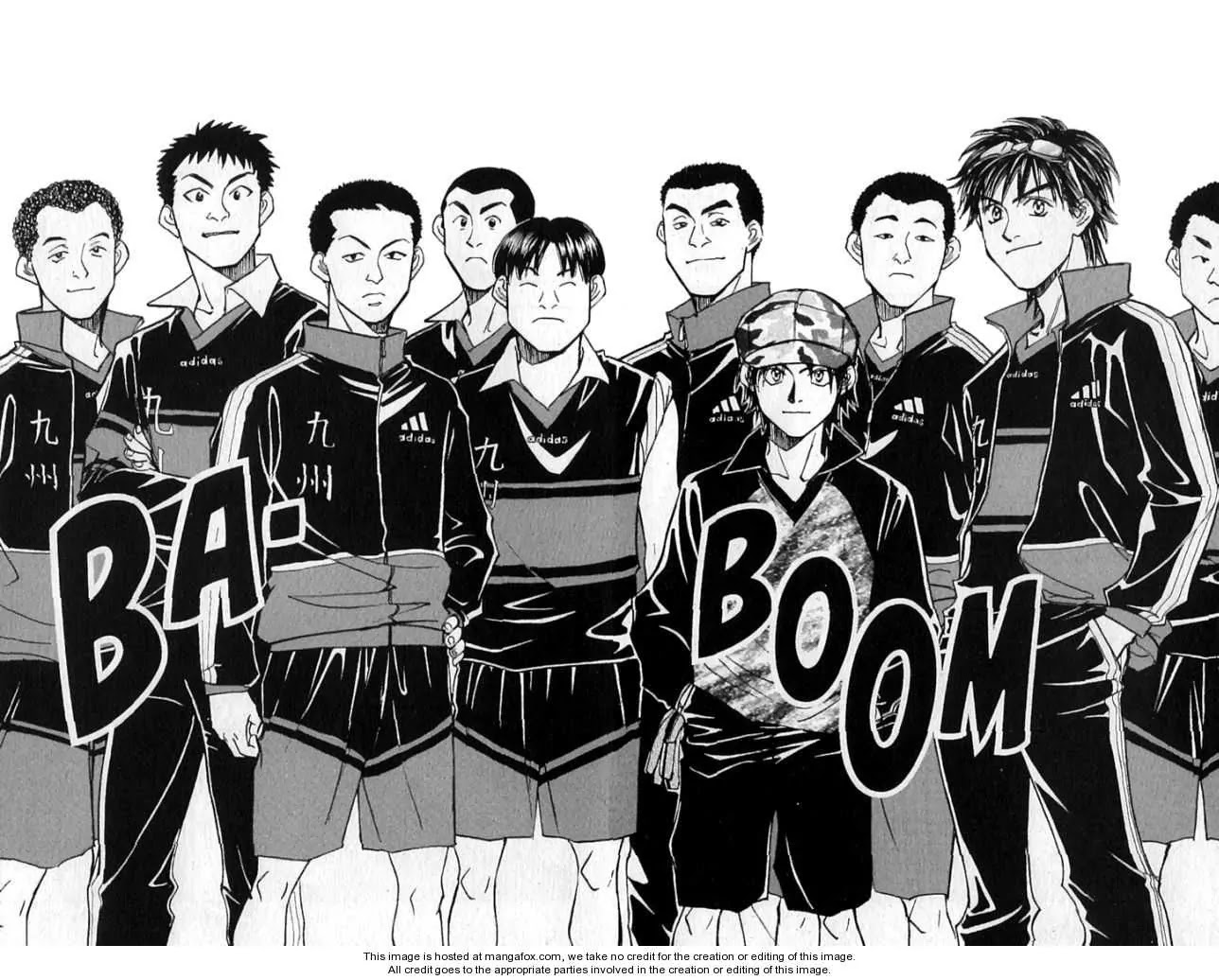 Whistle! Chapter 21.188 page 2 - Vol.21 Chapter 188: The Night Before the Play-off