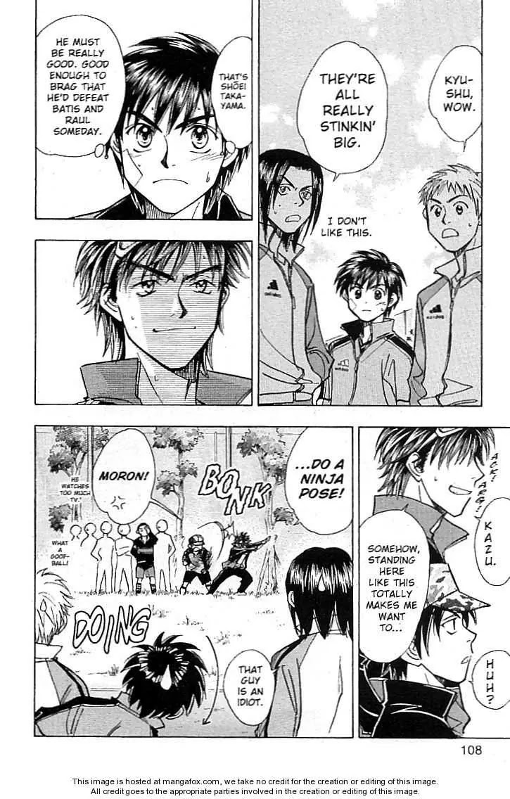 Whistle! Chapter 21.188 page 3 - Vol.21 Chapter 188: The Night Before the Play-off