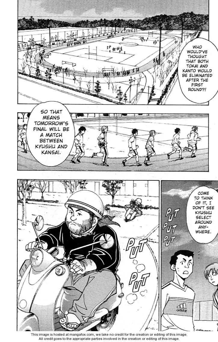 Whistle! Chapter 21.188 page 5 - Vol.21 Chapter 188: The Night Before the Play-off