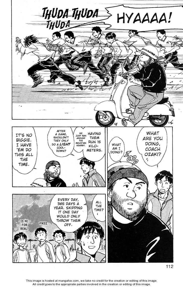 Whistle! Chapter 21.188 page 7 - Vol.21 Chapter 188: The Night Before the Play-off