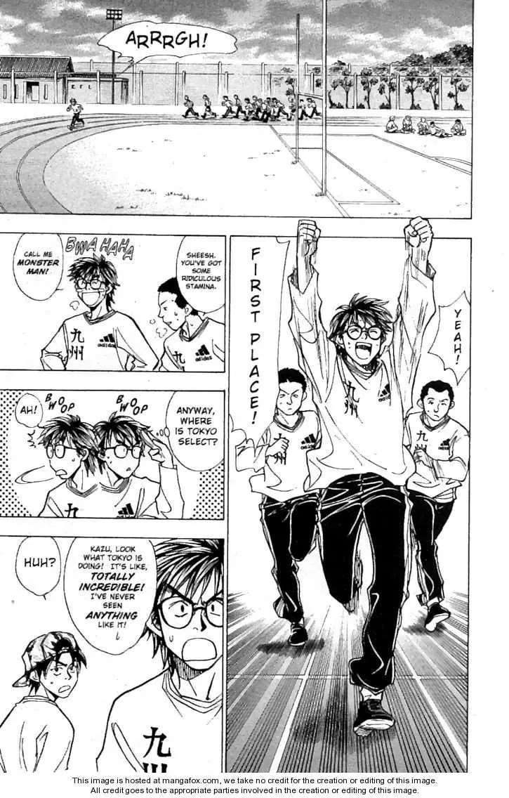 Whistle! Chapter 21.188 page 8 - Vol.21 Chapter 188: The Night Before the Play-off