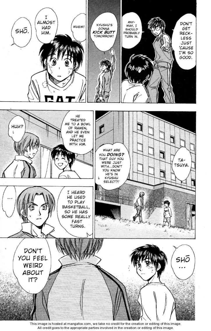 Whistle! Chapter 21.189 page 17 - Vol.21 Chapter 189: He Scares Me