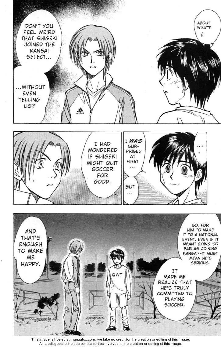 Whistle! Chapter 21.189 page 18 - Vol.21 Chapter 189: He Scares Me