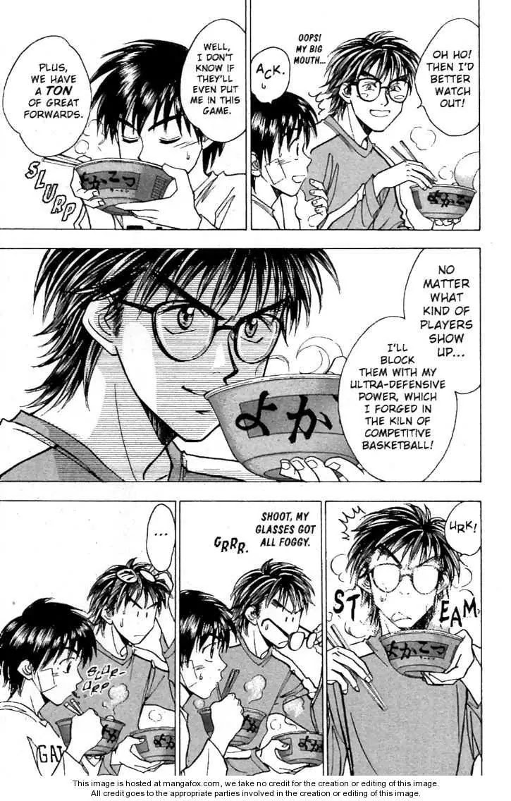Whistle! Chapter 21.189 page 3 - Vol.21 Chapter 189: He Scares Me