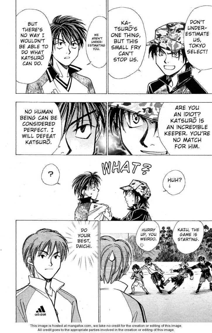 Whistle! Chapter 21.190 page 11 - Vol.21 Chapter 190: The Joy and Sorrow of a Starting Member