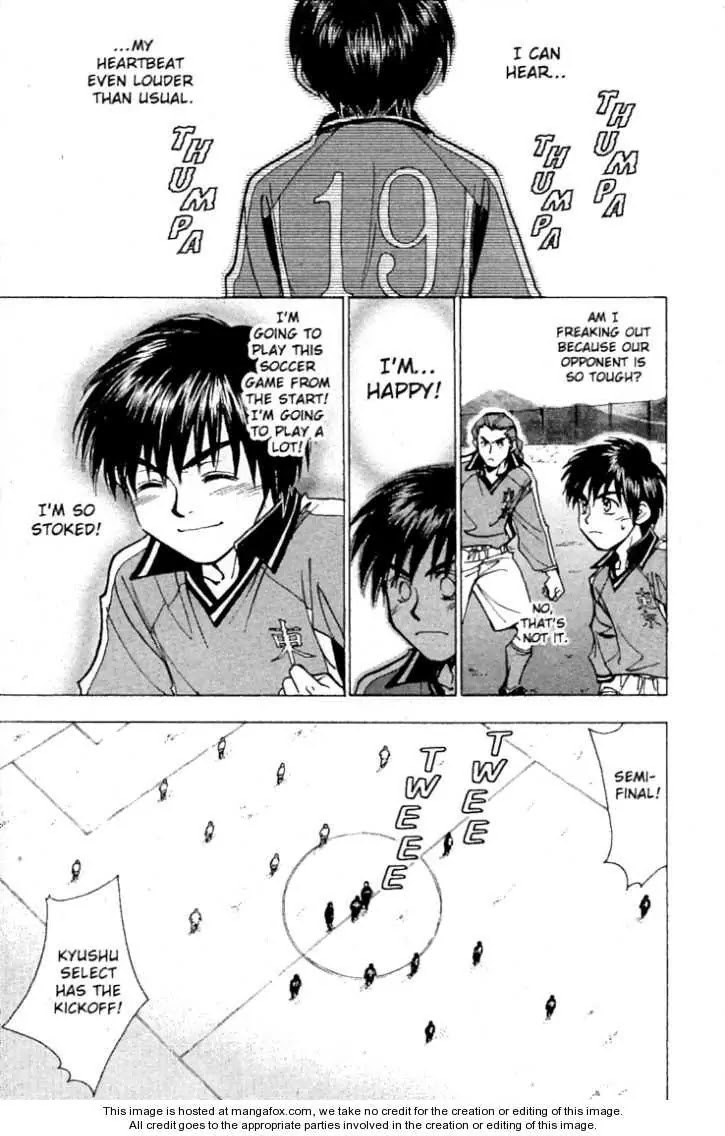 Whistle! Chapter 21.190 page 12 - Vol.21 Chapter 190: The Joy and Sorrow of a Starting Member