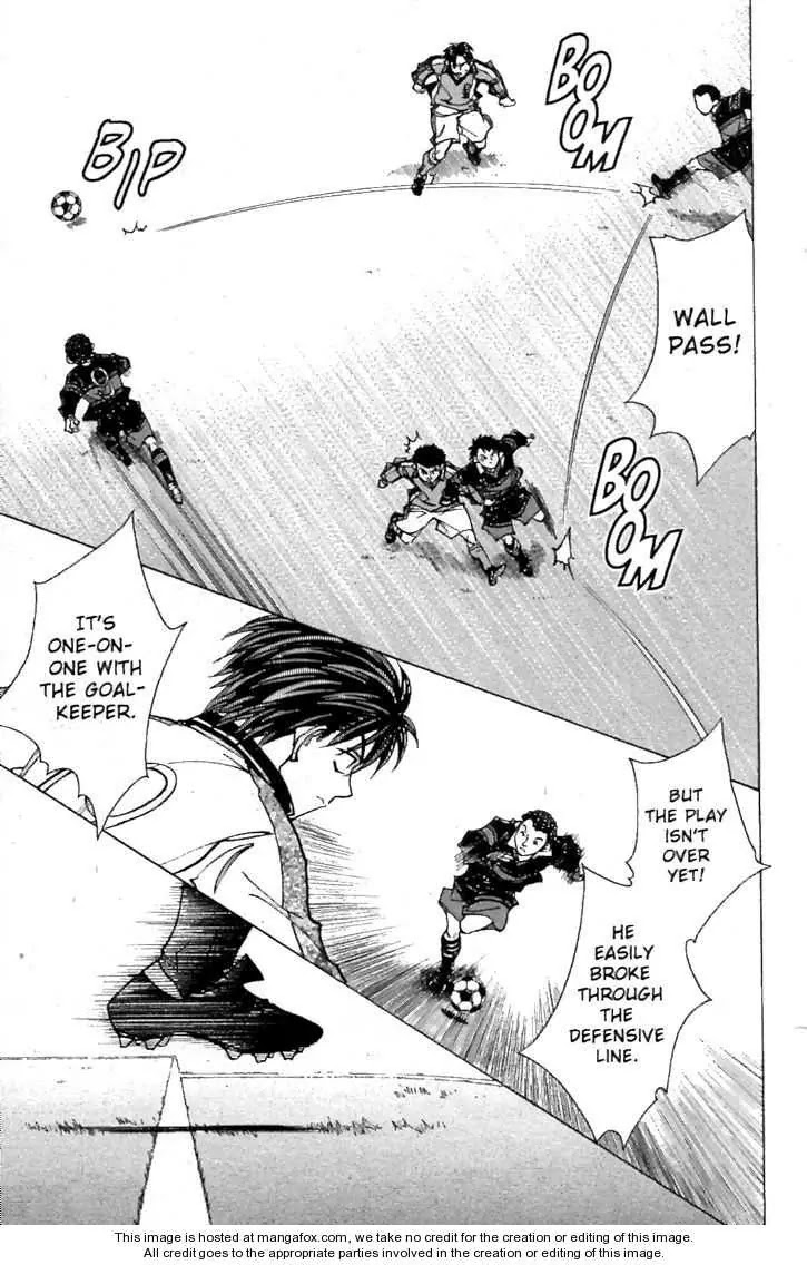 Whistle! Chapter 21.190 page 15 - Vol.21 Chapter 190: The Joy and Sorrow of a Starting Member