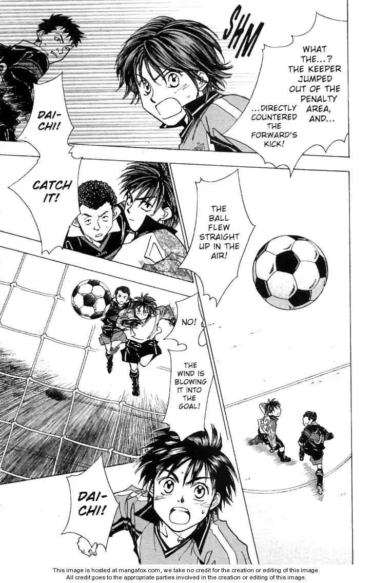 Whistle! Chapter 21.190 page 17 - Vol.21 Chapter 190: The Joy and Sorrow of a Starting Member