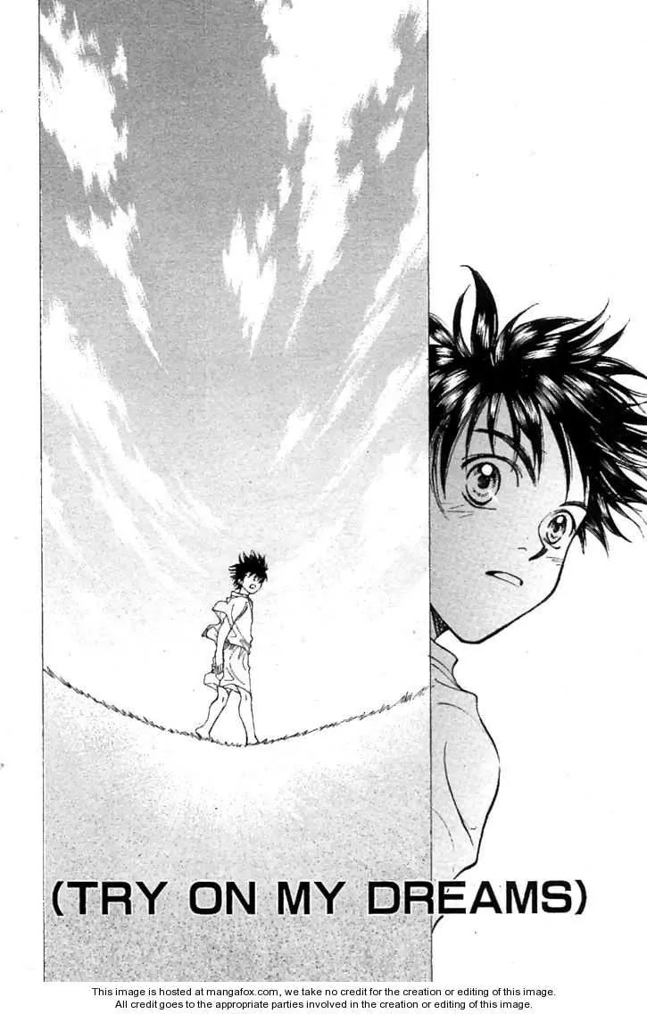 Whistle! Chapter 21.190 page 2 - Vol.21 Chapter 190: The Joy and Sorrow of a Starting Member