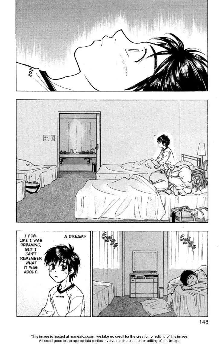 Whistle! Chapter 21.190 page 4 - Vol.21 Chapter 190: The Joy and Sorrow of a Starting Member