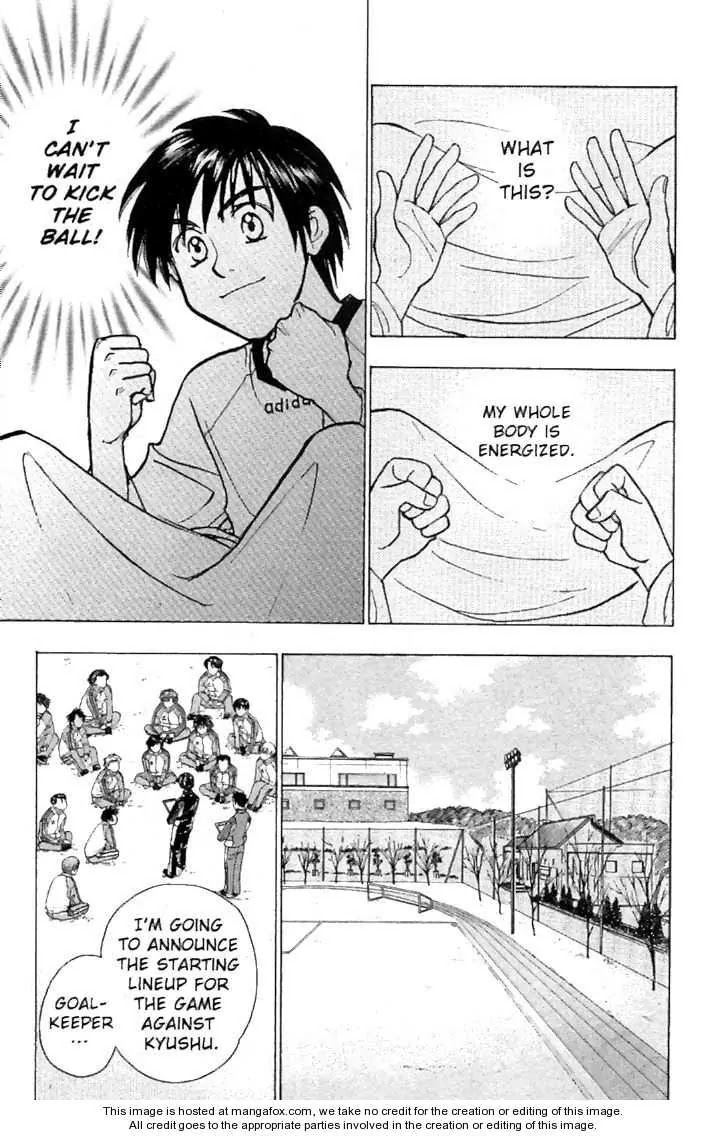 Whistle! Chapter 21.190 page 5 - Vol.21 Chapter 190: The Joy and Sorrow of a Starting Member