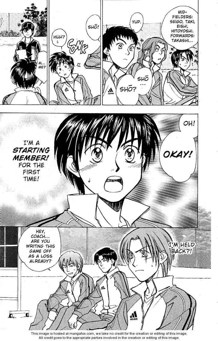 Whistle! Chapter 21.190 page 7 - Vol.21 Chapter 190: The Joy and Sorrow of a Starting Member