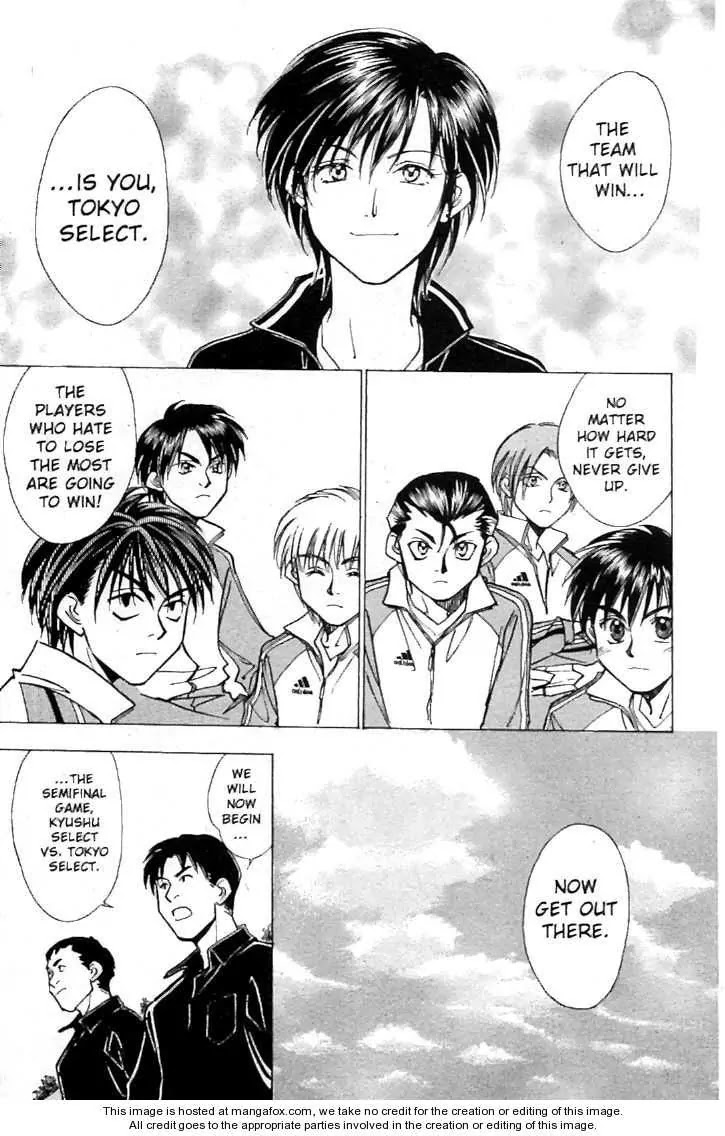 Whistle! Chapter 21.190 page 9 - Vol.21 Chapter 190: The Joy and Sorrow of a Starting Member