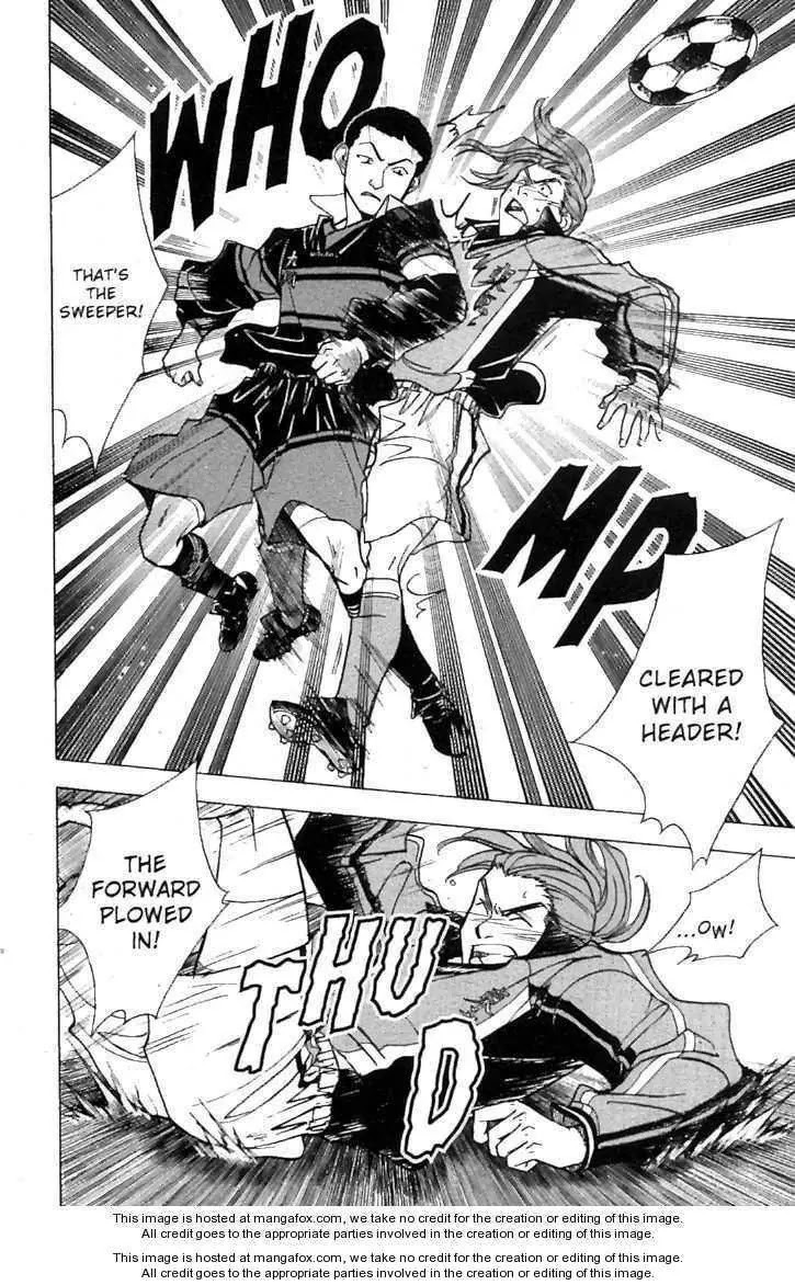 Whistle! Chapter 21.191 page 12 - Vol.21 Chapter 191: The Sweeper