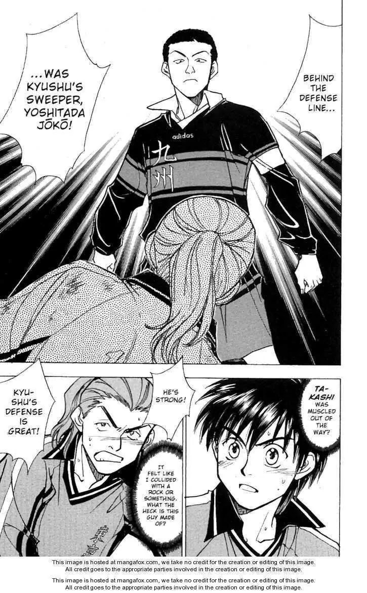 Whistle! Chapter 21.191 page 13 - Vol.21 Chapter 191: The Sweeper