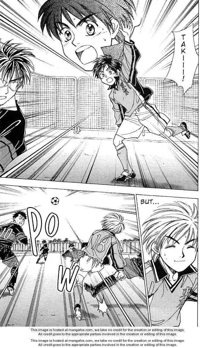 Whistle! Chapter 21.191 page 15 - Vol.21 Chapter 191: The Sweeper