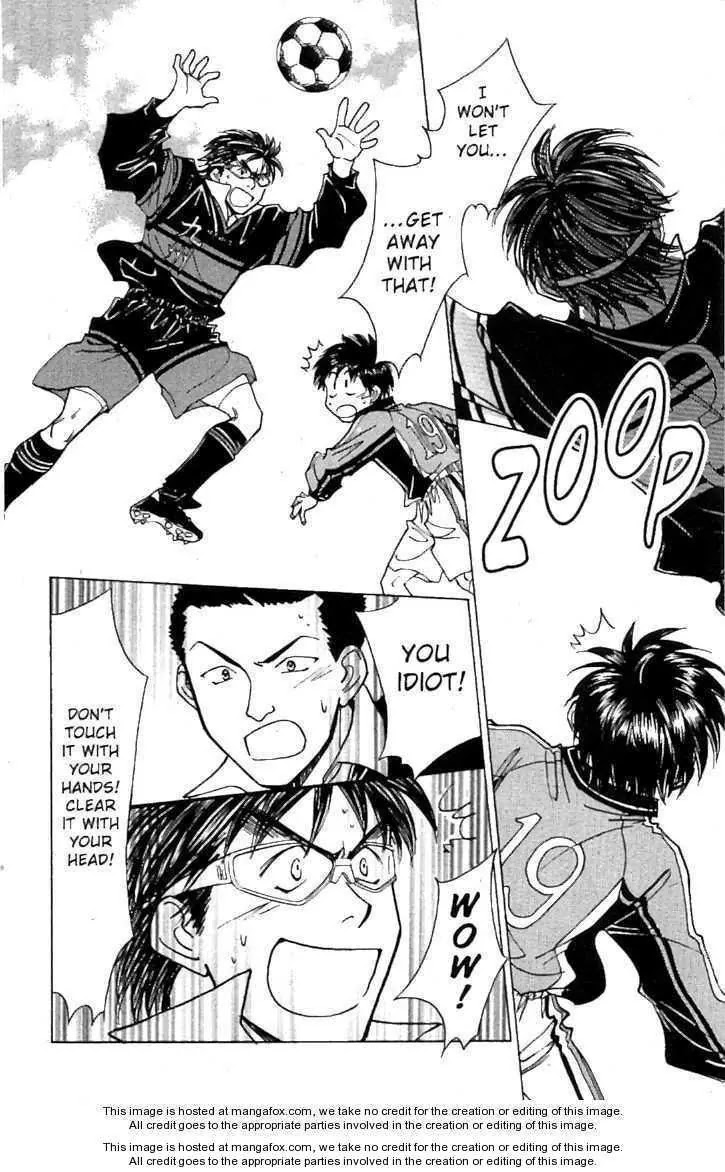 Whistle! Chapter 21.191 page 16 - Vol.21 Chapter 191: The Sweeper