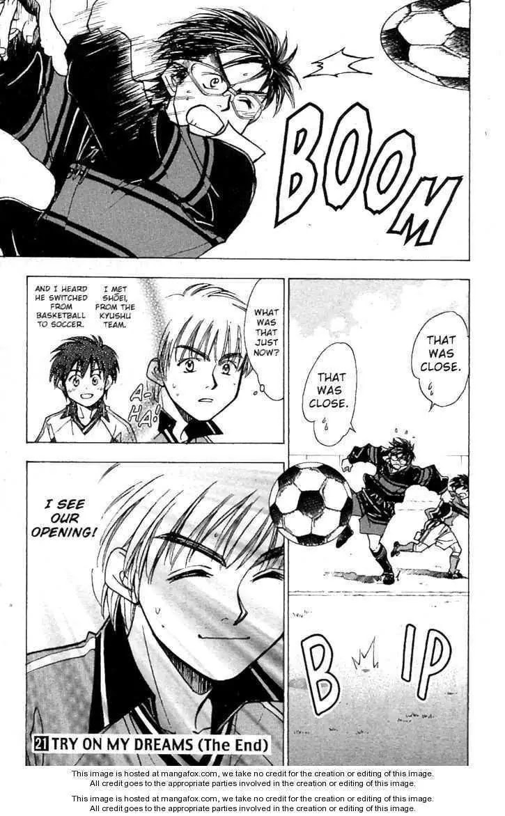 Whistle! Chapter 21.191 page 17 - Vol.21 Chapter 191: The Sweeper