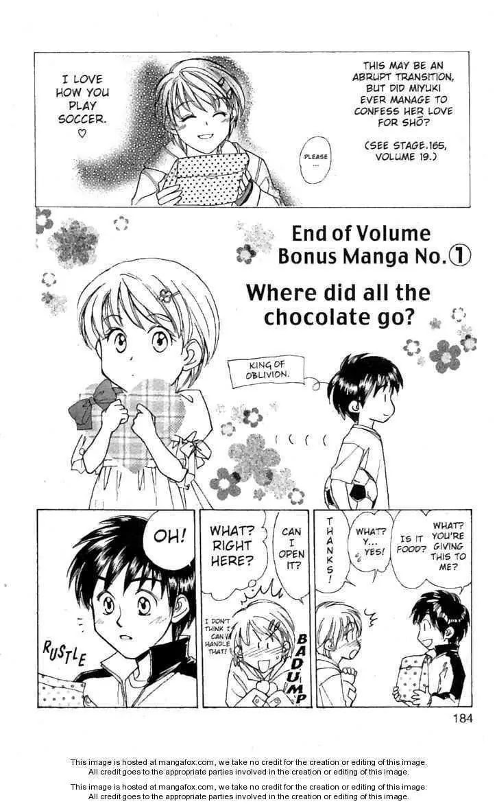 Whistle! Chapter 21.191 page 18 - Vol.21 Chapter 191: The Sweeper