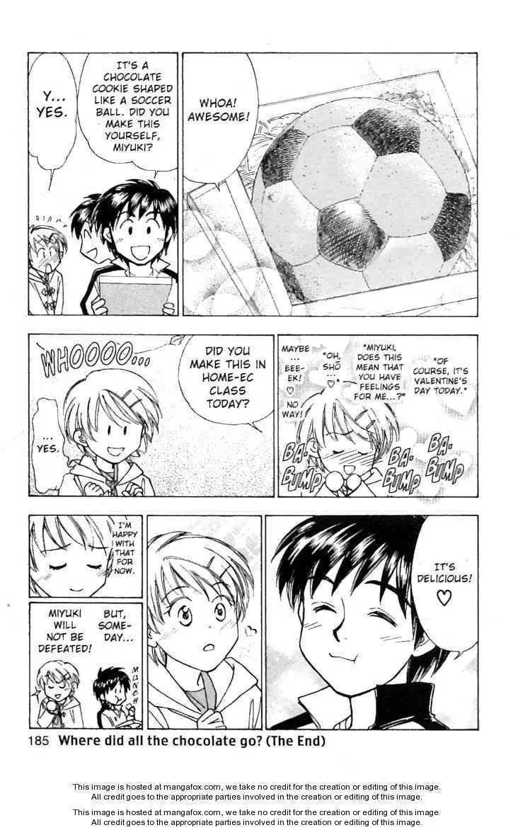 Whistle! Chapter 21.191 page 19 - Vol.21 Chapter 191: The Sweeper