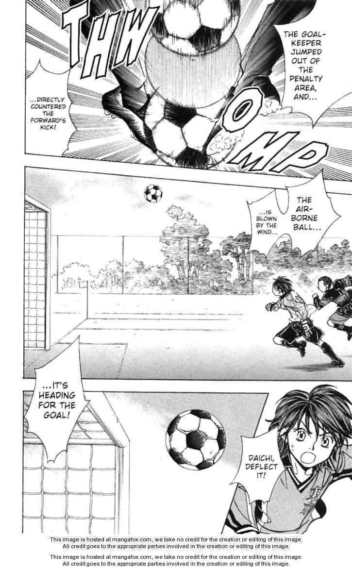 Whistle! Chapter 21.191 page 2 - Vol.21 Chapter 191: The Sweeper