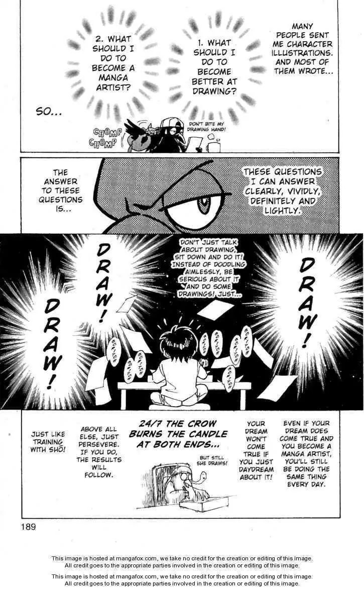 Whistle! Chapter 21.191 page 23 - Vol.21 Chapter 191: The Sweeper