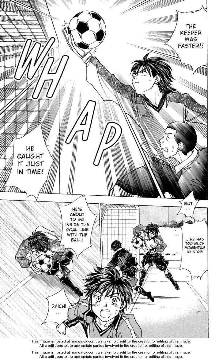 Whistle! Chapter 21.191 page 3 - Vol.21 Chapter 191: The Sweeper