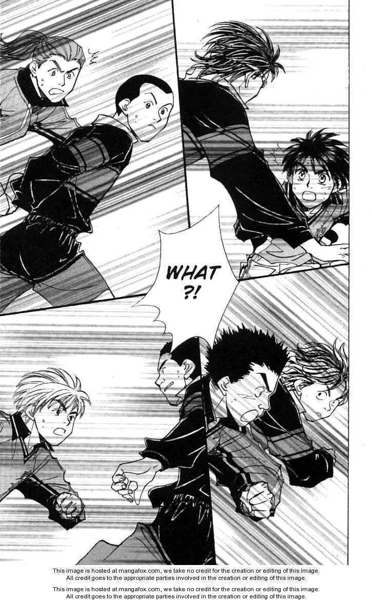Whistle! Chapter 21.191 page 7 - Vol.21 Chapter 191: The Sweeper