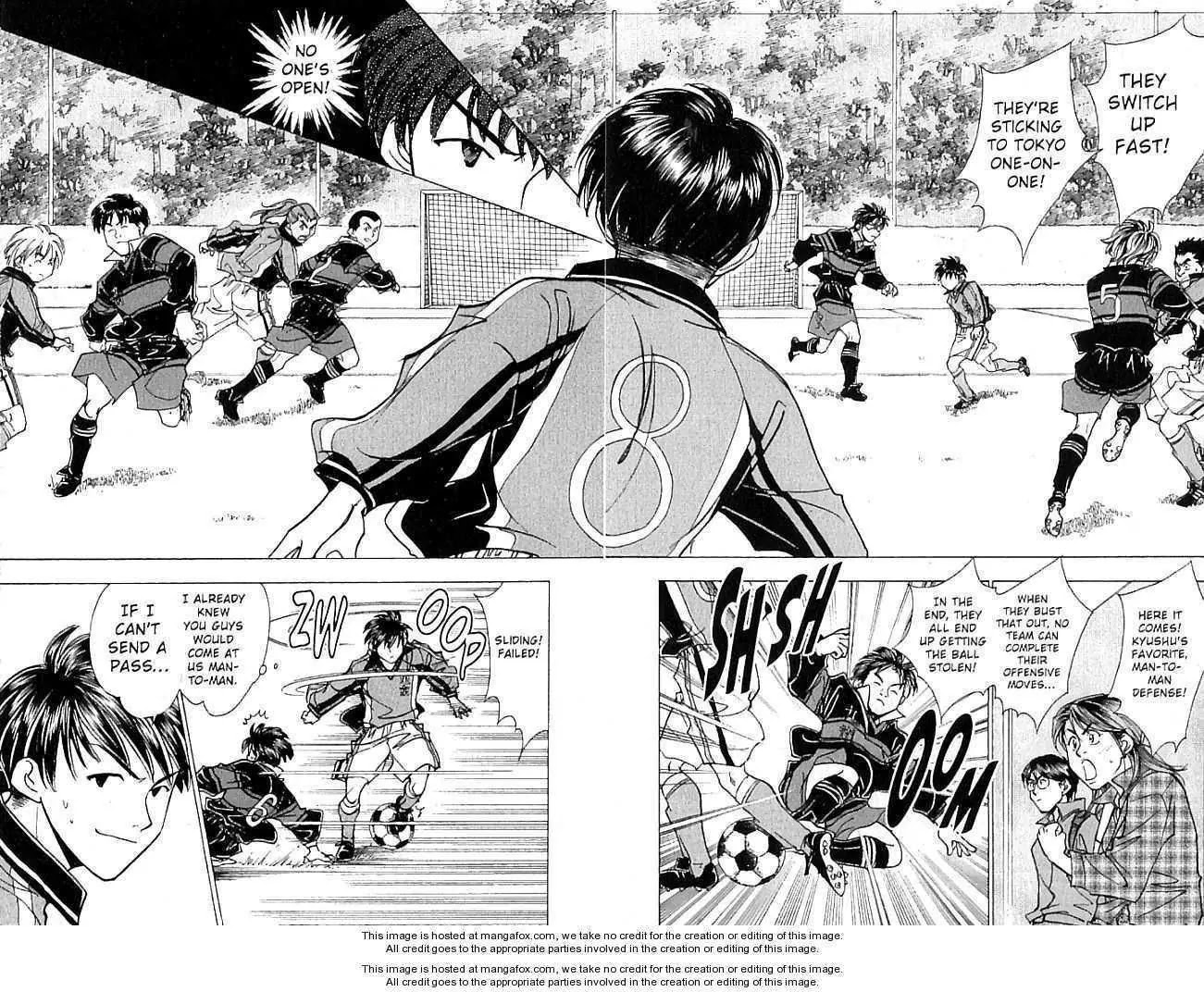 Whistle! Chapter 21.191 page 8 - Vol.21 Chapter 191: The Sweeper