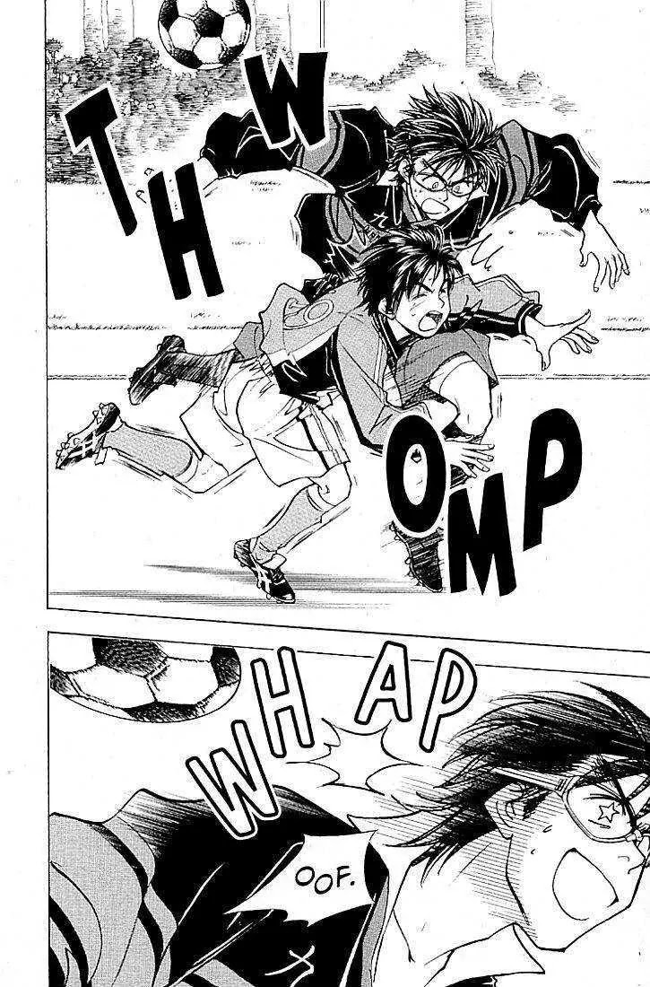 Whistle! Chapter 22.192 page 12 - Vol.22 Chapter 192: Not Exactly a Genius