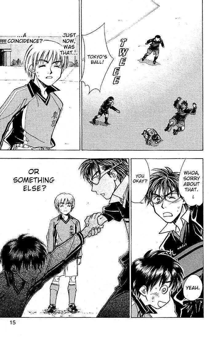 Whistle! Chapter 22.192 page 13 - Vol.22 Chapter 192: Not Exactly a Genius