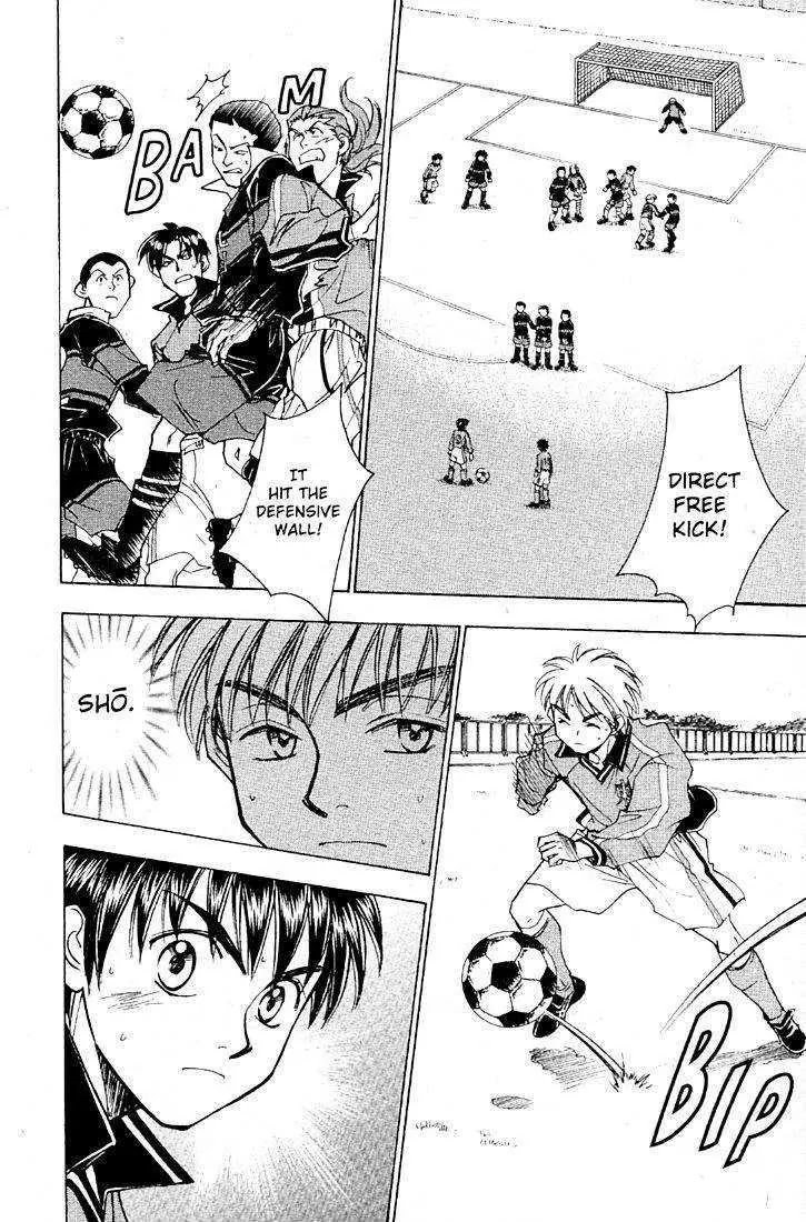 Whistle! Chapter 22.192 page 14 - Vol.22 Chapter 192: Not Exactly a Genius