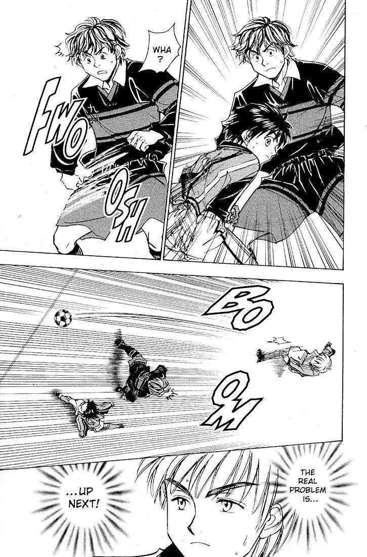 Whistle! Chapter 22.192 page 15 - Vol.22 Chapter 192: Not Exactly a Genius