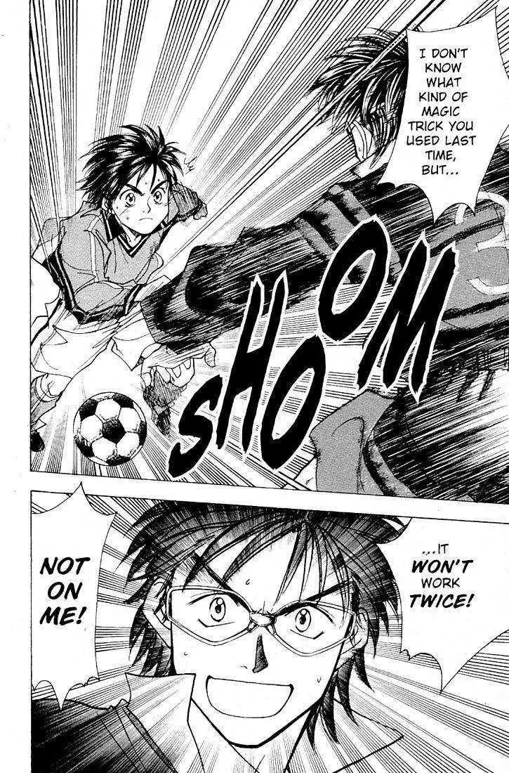 Whistle! Chapter 22.192 page 16 - Vol.22 Chapter 192: Not Exactly a Genius