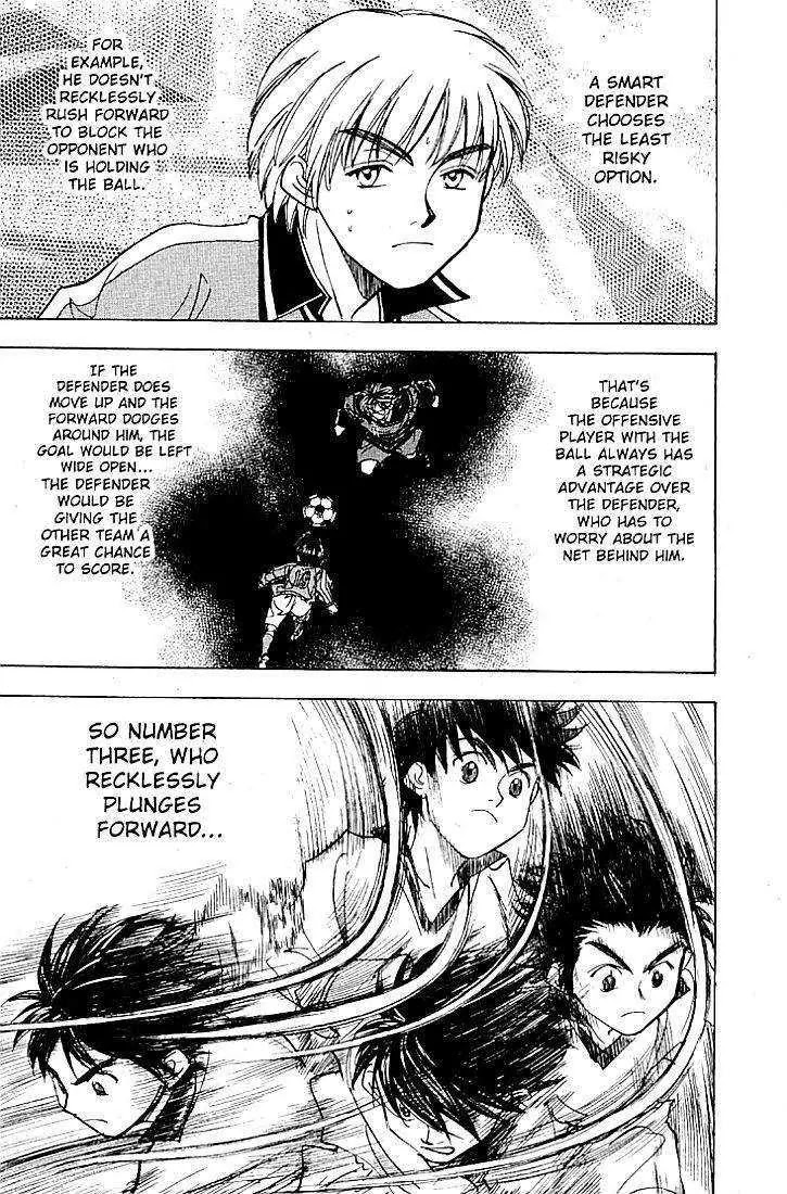 Whistle! Chapter 22.192 page 17 - Vol.22 Chapter 192: Not Exactly a Genius