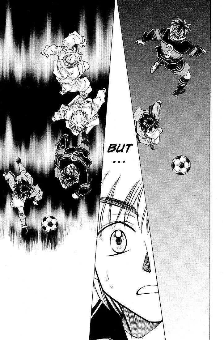 Whistle! Chapter 22.192 page 19 - Vol.22 Chapter 192: Not Exactly a Genius