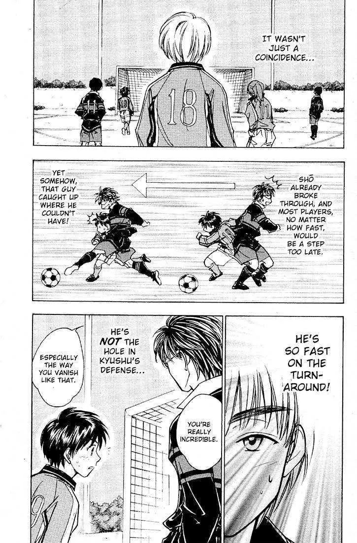 Whistle! Chapter 22.192 page 21 - Vol.22 Chapter 192: Not Exactly a Genius