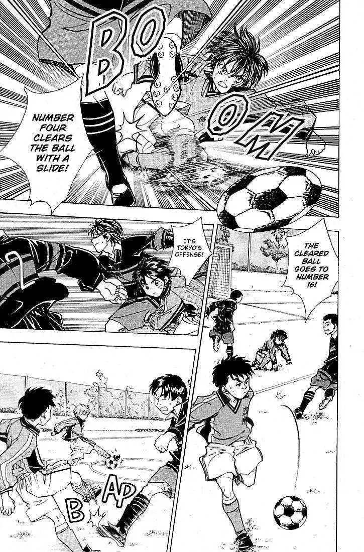 Whistle! Chapter 22.192 page 8 - Vol.22 Chapter 192: Not Exactly a Genius