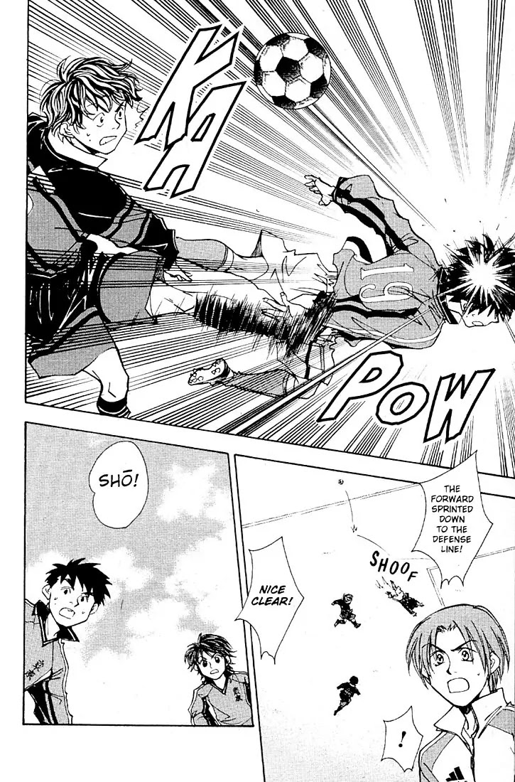 Whistle! Chapter 22.193 page 12 - Vol.22 Chapter 193: ''Off The Ball''