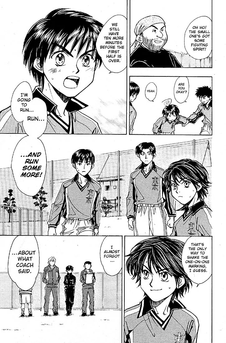 Whistle! Chapter 22.193 page 13 - Vol.22 Chapter 193: ''Off The Ball''