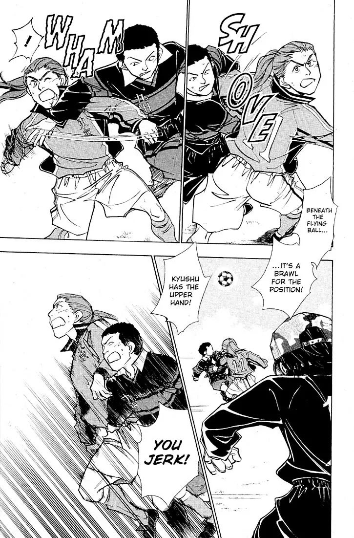 Whistle! Chapter 22.193 page 17 - Vol.22 Chapter 193: ''Off The Ball''