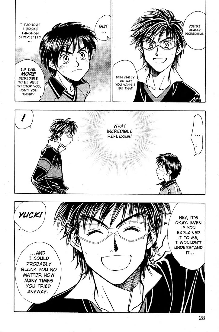 Whistle! Chapter 22.193 page 2 - Vol.22 Chapter 193: ''Off The Ball''