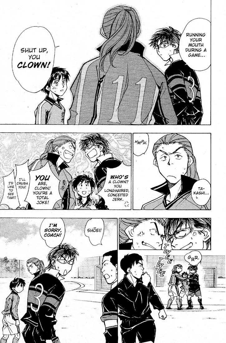 Whistle! Chapter 22.193 page 3 - Vol.22 Chapter 193: ''Off The Ball''