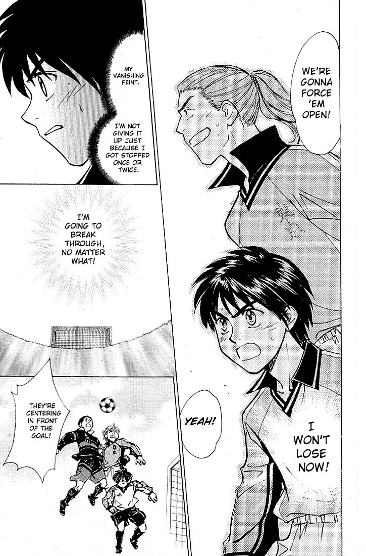 Whistle! Chapter 22.193 page 5 - Vol.22 Chapter 193: ''Off The Ball''