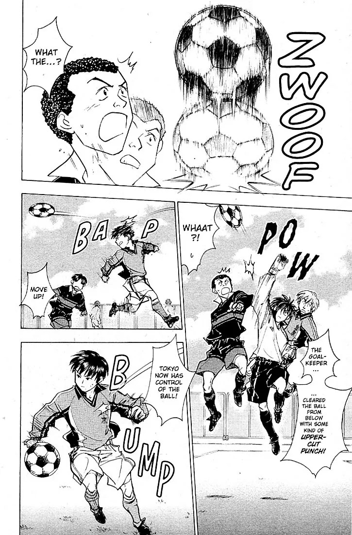 Whistle! Chapter 22.193 page 6 - Vol.22 Chapter 193: ''Off The Ball''
