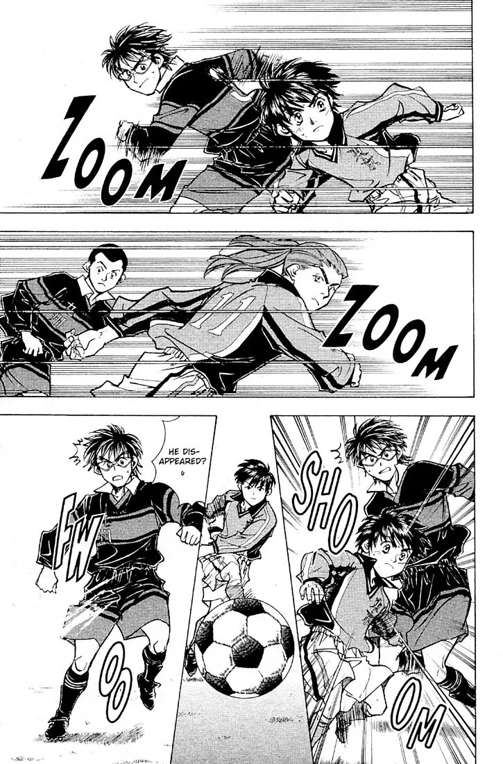 Whistle! Chapter 22.193 page 7 - Vol.22 Chapter 193: ''Off The Ball''